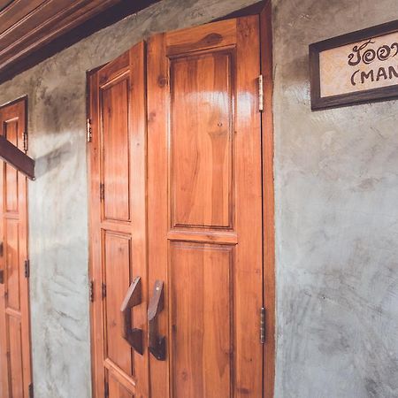 Baan Kum - On Apartment Lampang Ngoại thất bức ảnh